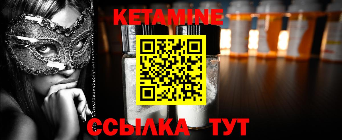 МАРИХУАНА Кинель