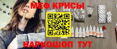 альфа пвп Кингисепп