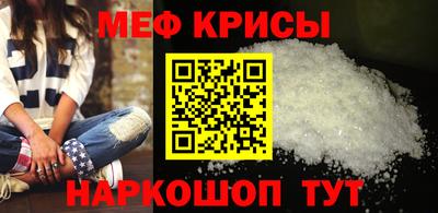 альфа пвп Кингисепп