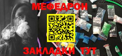альфа пвп Кингисепп