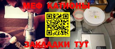 скорость Кинель