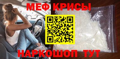 каннабис Кимры