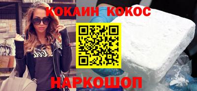 альфа пвп Кингисепп
