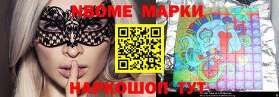 скорость Кинель