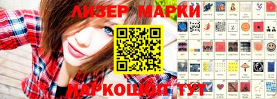 скорость Кинель