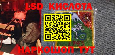 каннабис Кимры