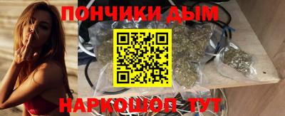 каннабис Кимры