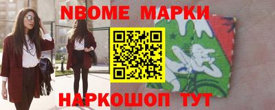 каннабис Кимры