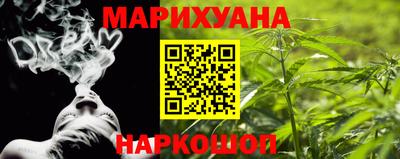 скорость Кинель