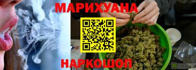 каннабис Кимры