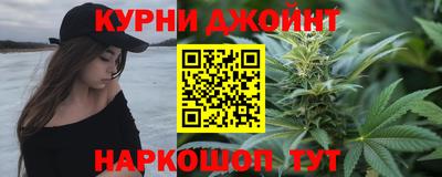скорость Кинель
