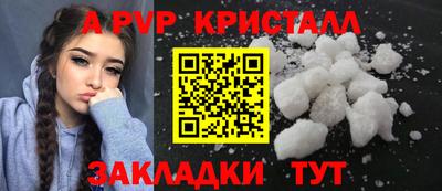 скорость Кинель