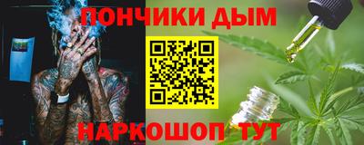 скорость Кинель