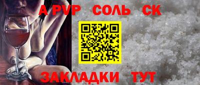 каннабис Кимры