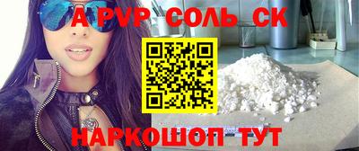 каннабис Кимры