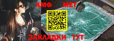 каннабис Кимры