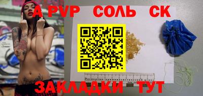 каннабис Кимры