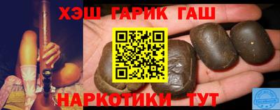 каннабис Кимры
