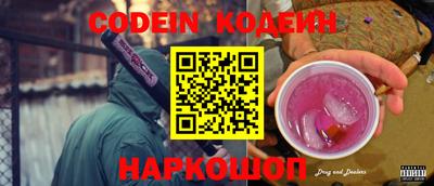 каннабис Кимры