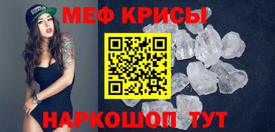 каннабис Кимры