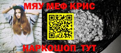 скорость Кинель