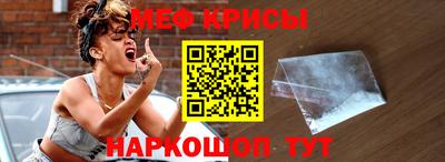 скорость Кинель